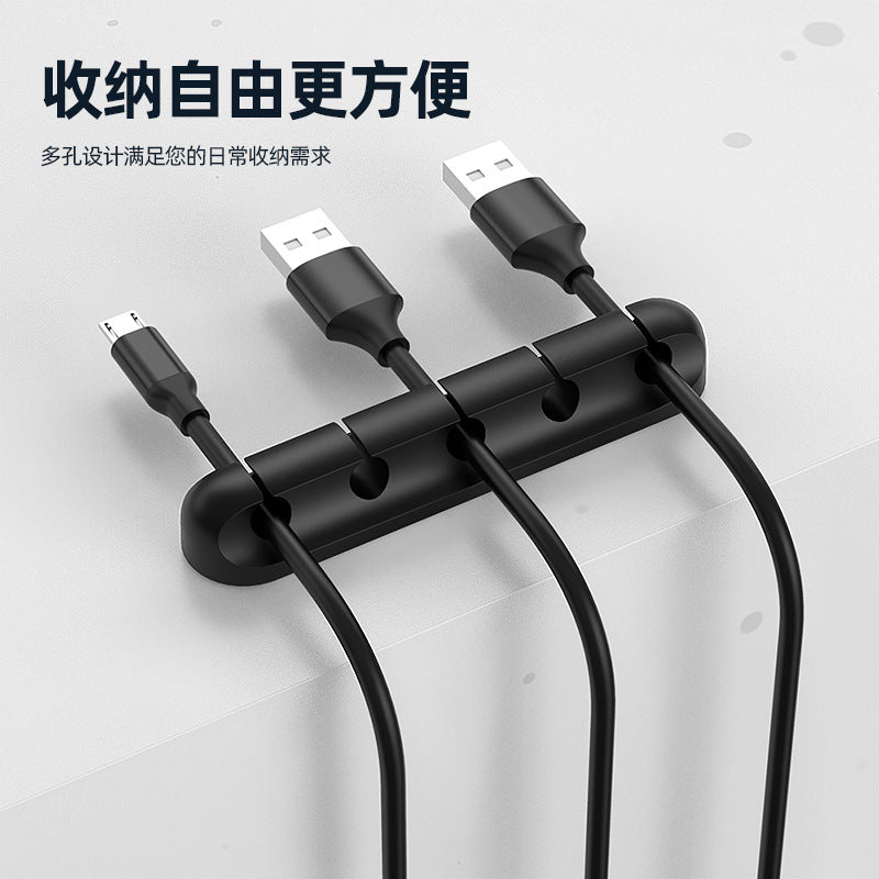 Silicone Cable Organiser Clips | Self-Adhesive Desk Cable Management Set
