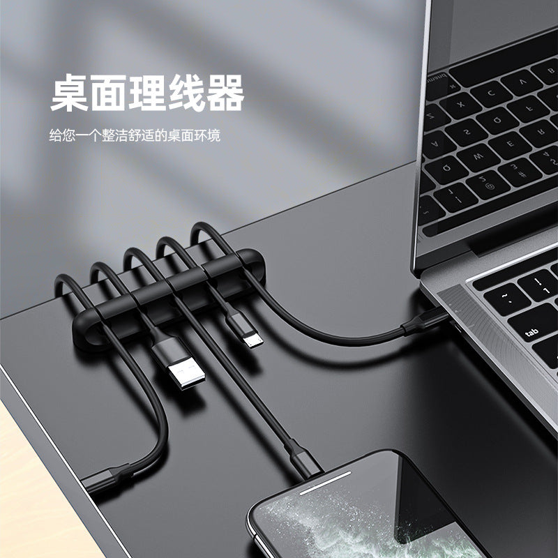 Silicone Cable Organiser Clips | Self-Adhesive Desk Cable Management Set