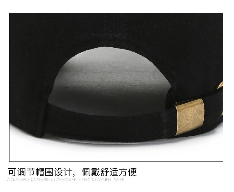 Adjustable Baseball Cap