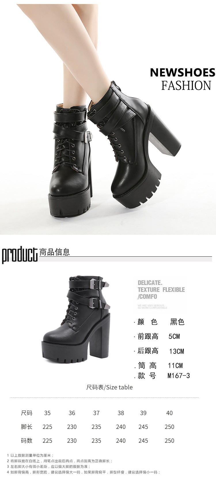 Women's High-Heel Platform Buckle Boots