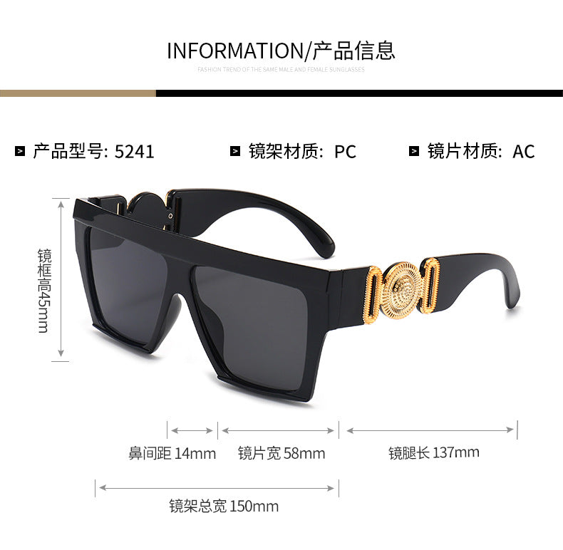 Oversized Square Flat-Top Sunglasses with Gold Medallion Detail