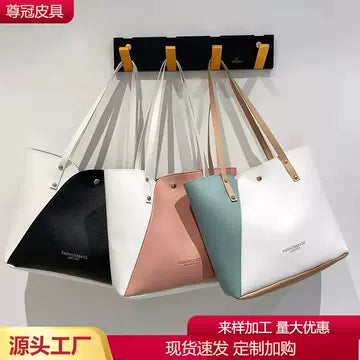 Two-Tone PU Leather Shoulder Tote Bag