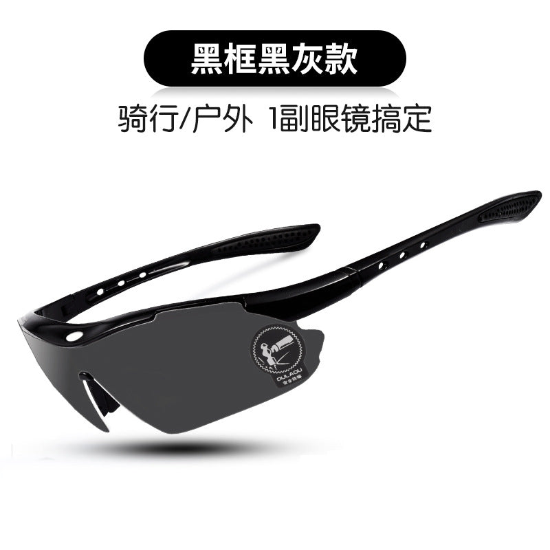 Outdoor Sports Cycling Sunglasses