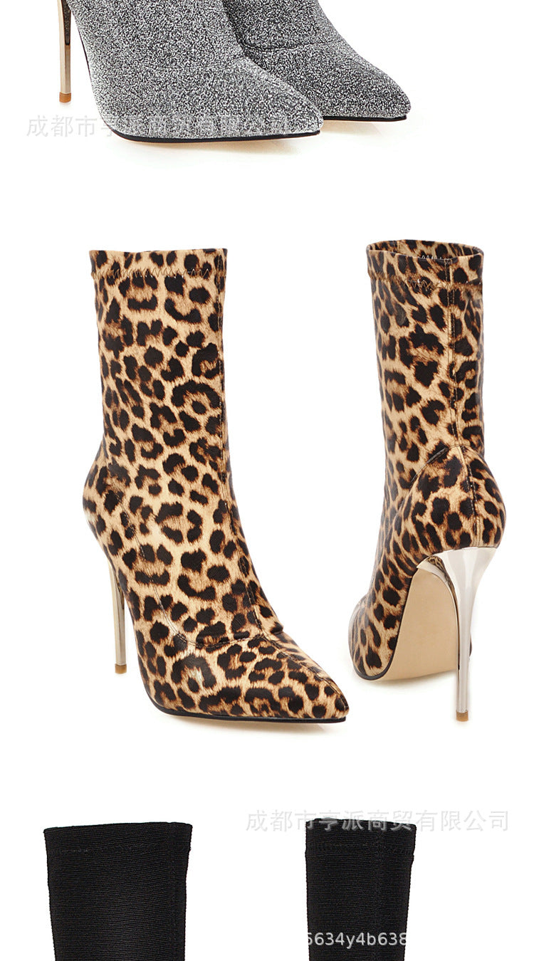 Brown Textured Knit Sock Ankle Boots with Gold Stiletto Heel