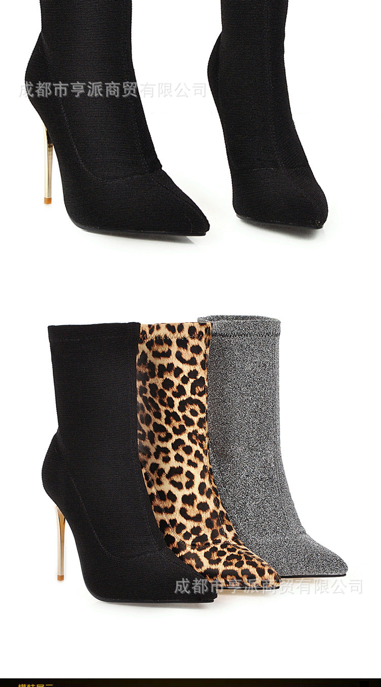 Brown Textured Knit Sock Ankle Boots with Gold Stiletto Heel