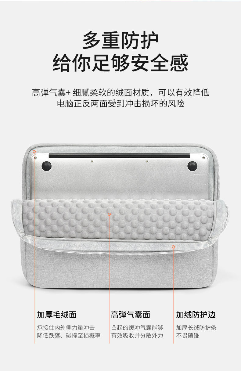 Urban Commuter Laptop Sleeve with Air-Cushion Protection