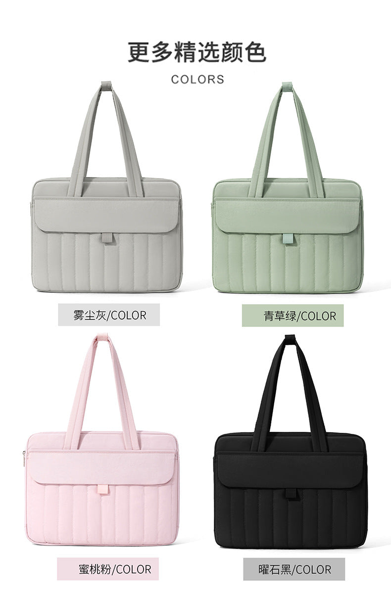 Quilted Laptop Tote Bag