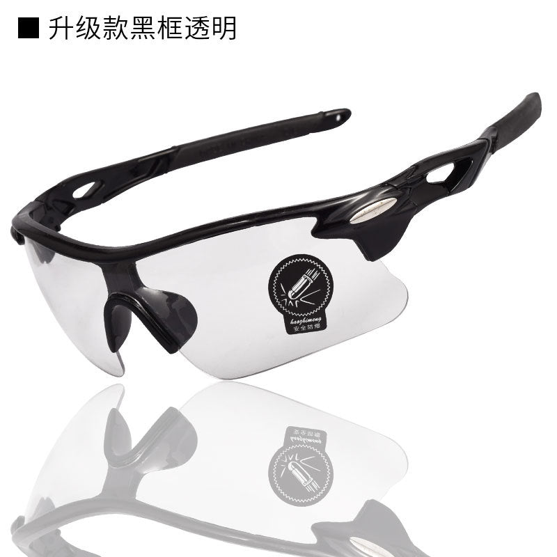 Outdoor Sports Cycling Sunglasses