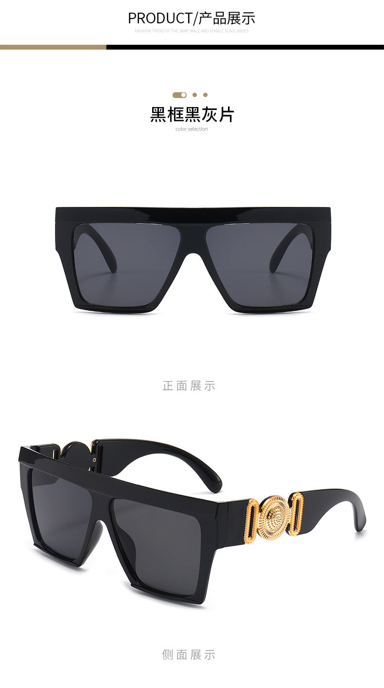 Oversized Square Flat-Top Sunglasses with Gold Medallion Detail