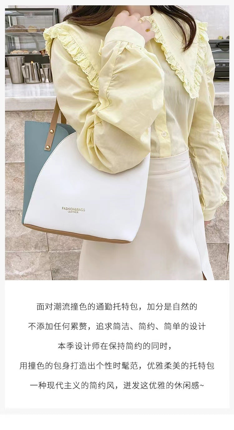 Two-Tone PU Leather Shoulder Tote Bag