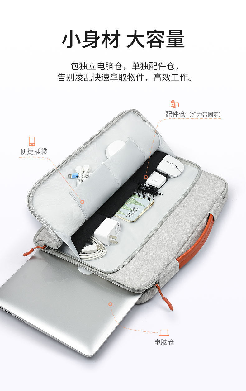 Urban Commuter Laptop Sleeve with Air-Cushion Protection