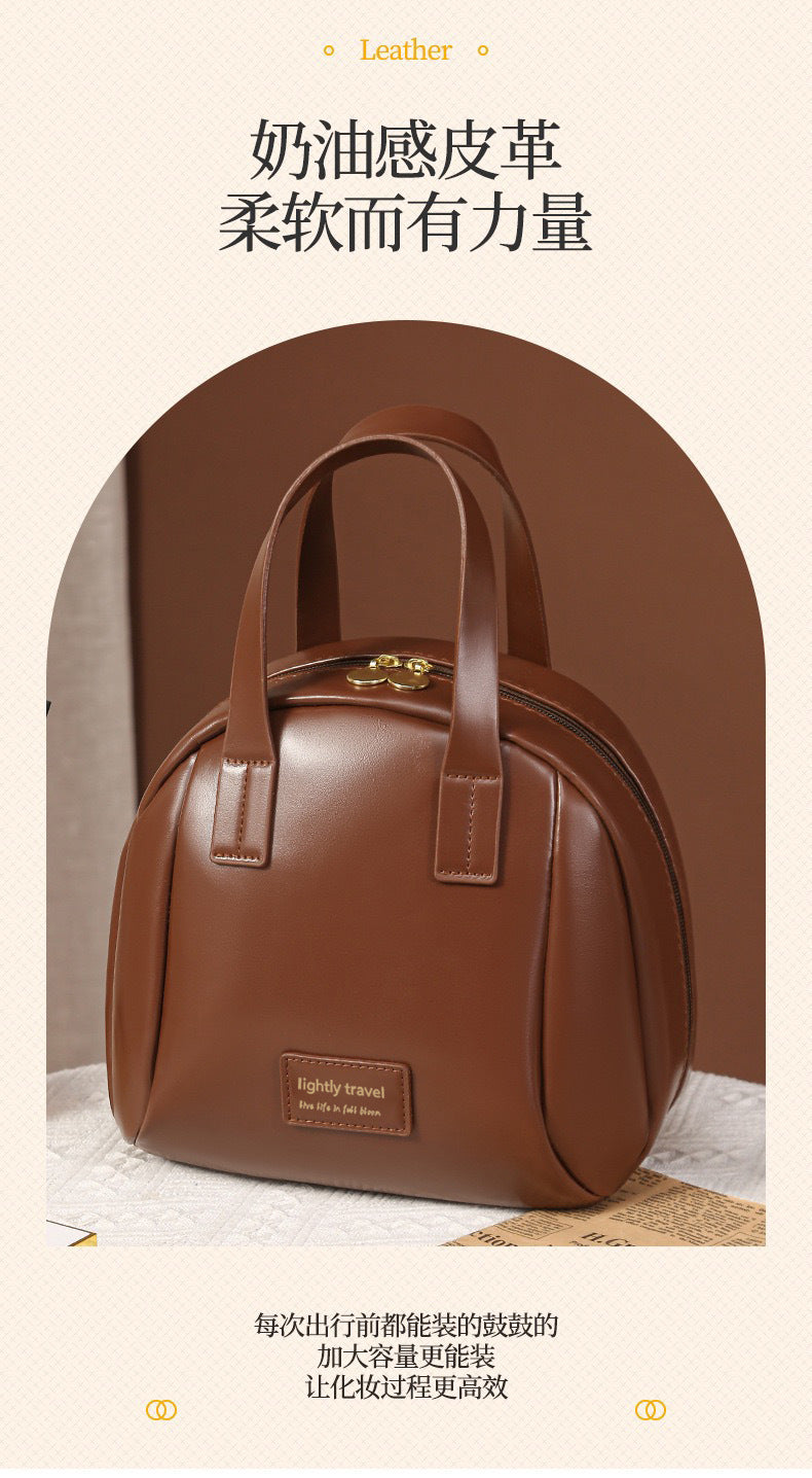 Shell-Shape PU Leather Makeup Bag