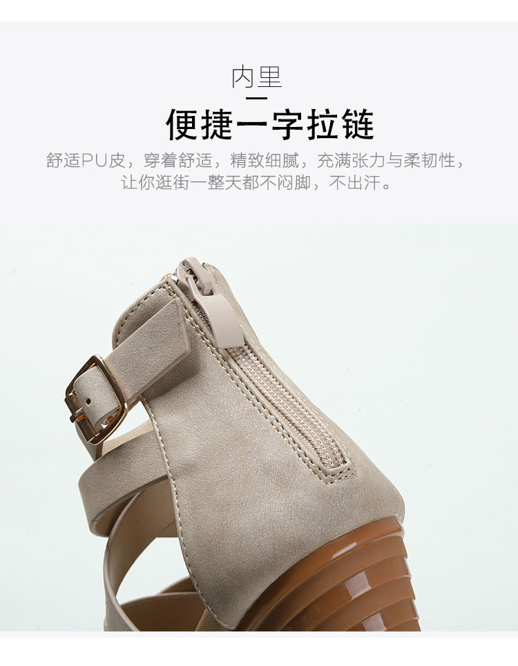 Cross-Strap Suede Wedge Sandal