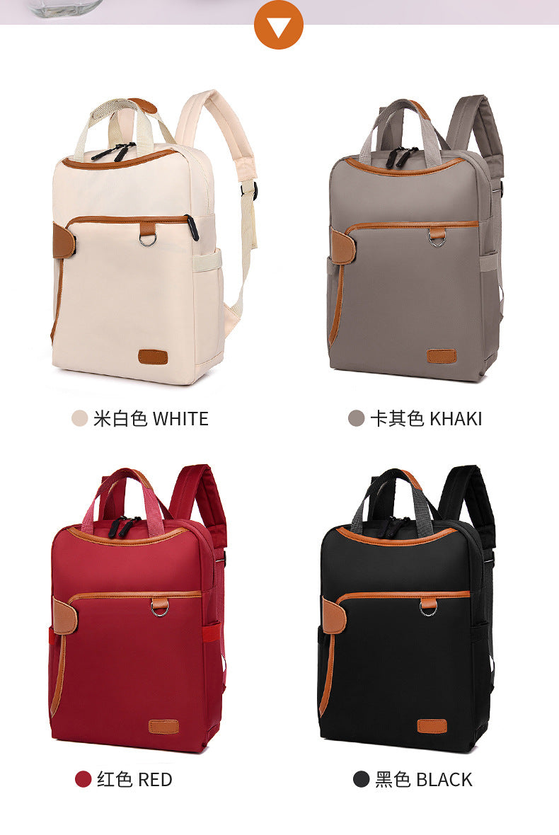 Women's Laptop Backpack with Leather Trim