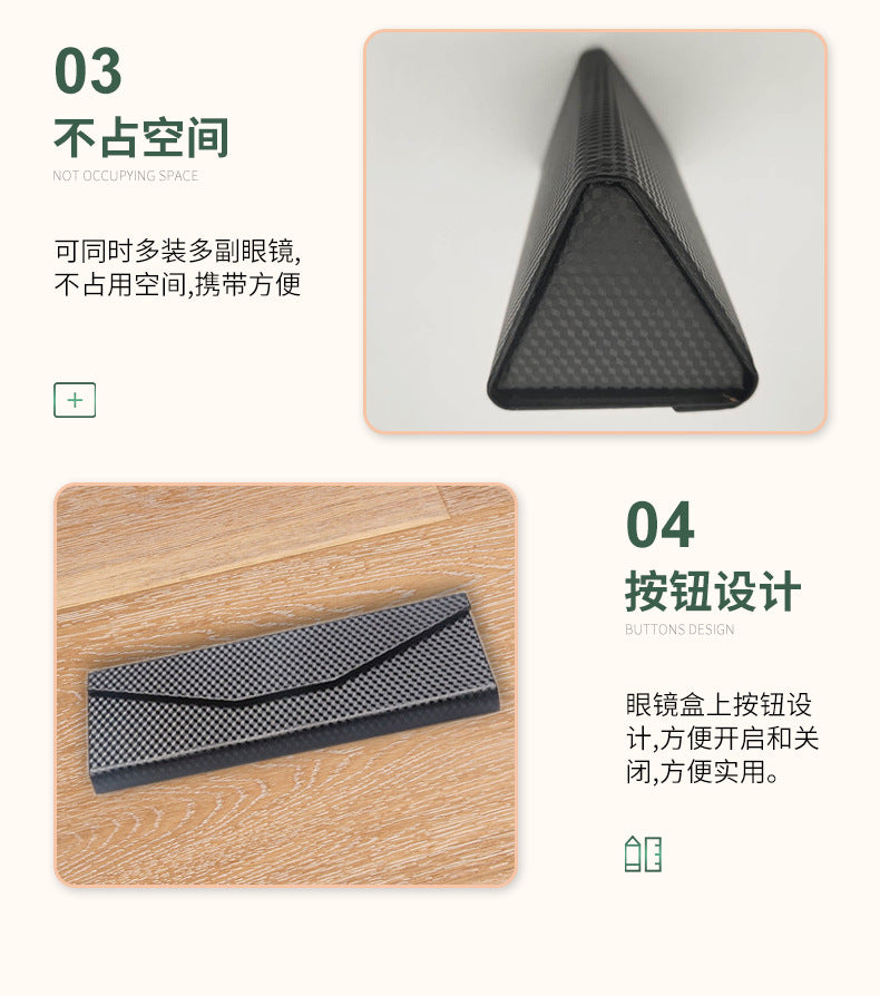 Foldable Triangle Glasses Case