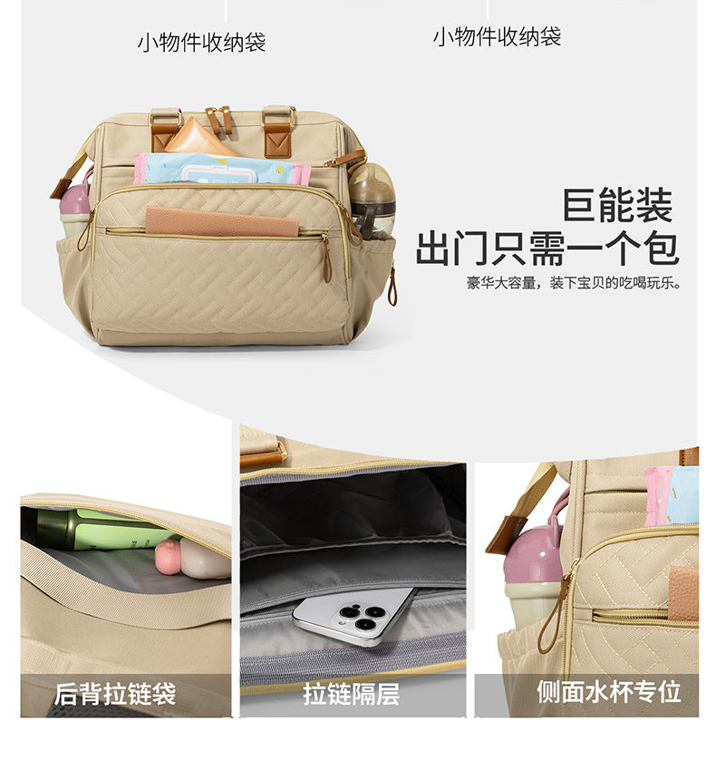 Large Capacity Quilted Mummy Bag