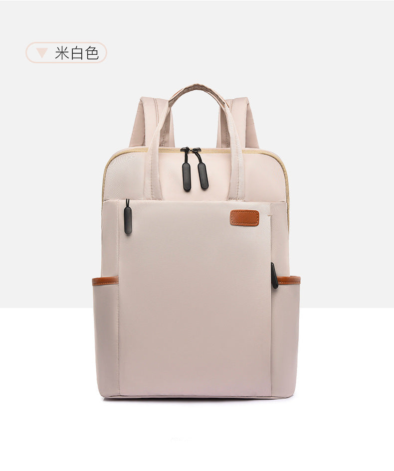Women's Laptop Backpack with Leather Trim
