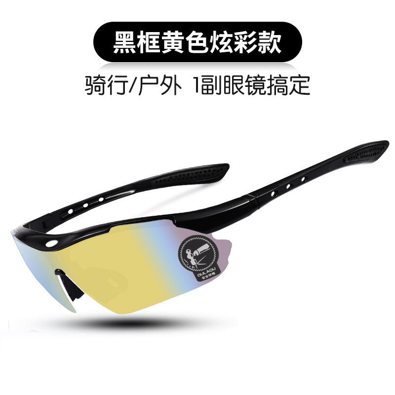 Outdoor Sports Cycling Sunglasses