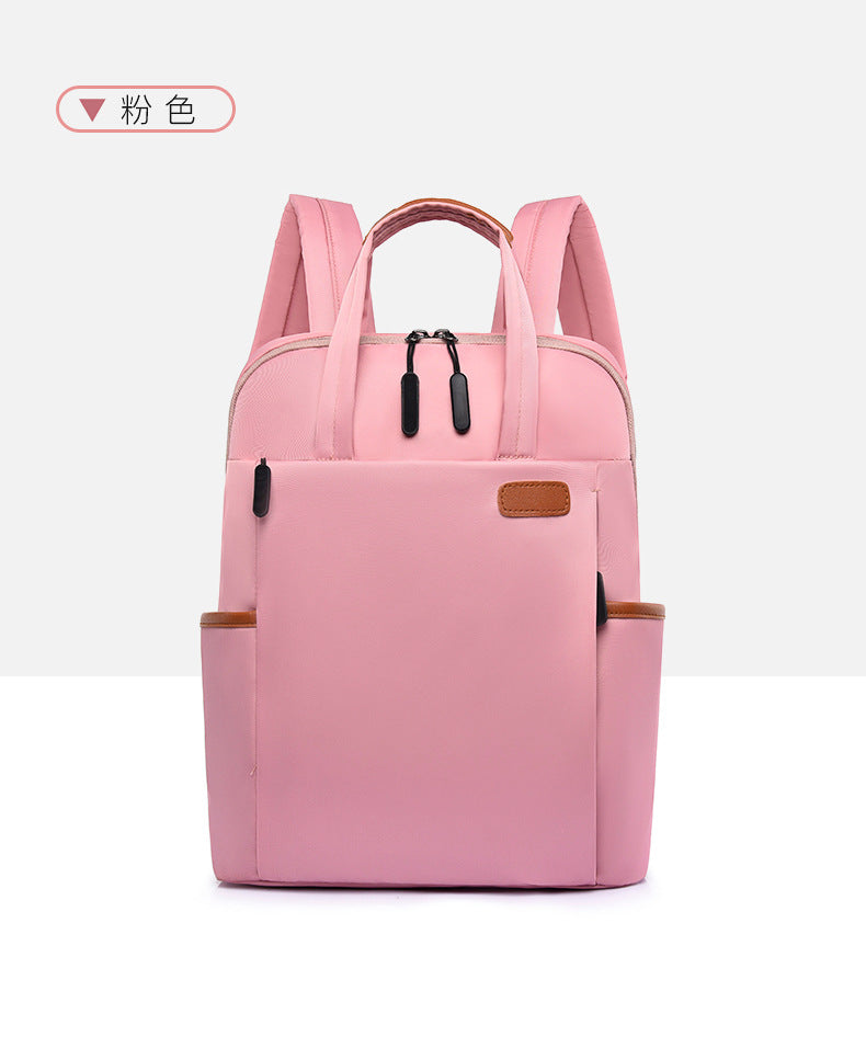 Women's Laptop Backpack with Leather Trim