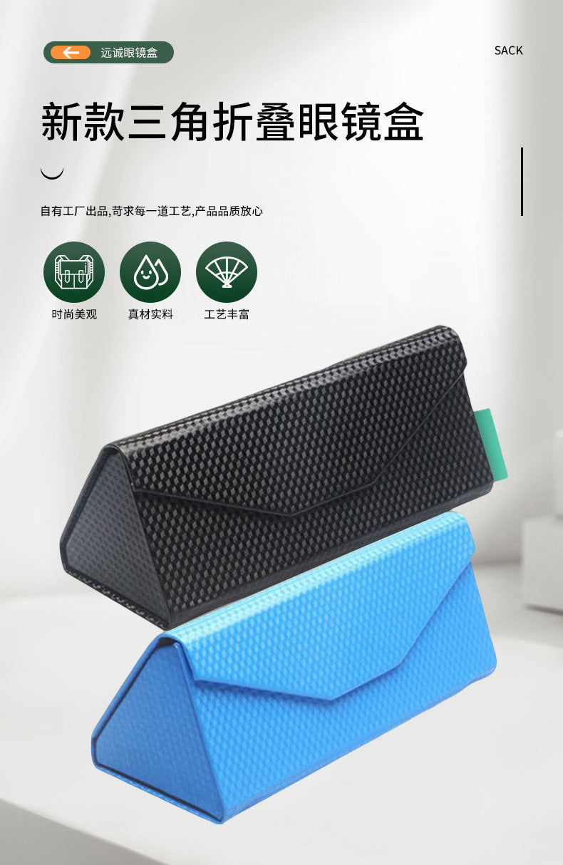 Foldable Triangle Glasses Case