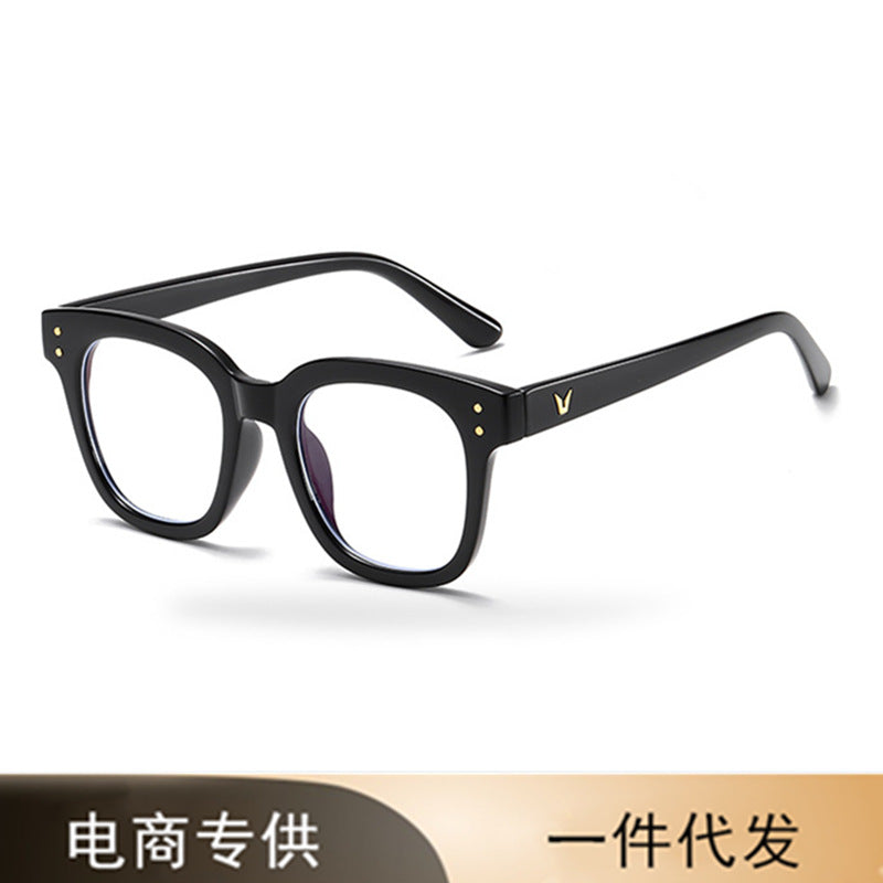 Oversized Square Anti-Blue Light Glasses