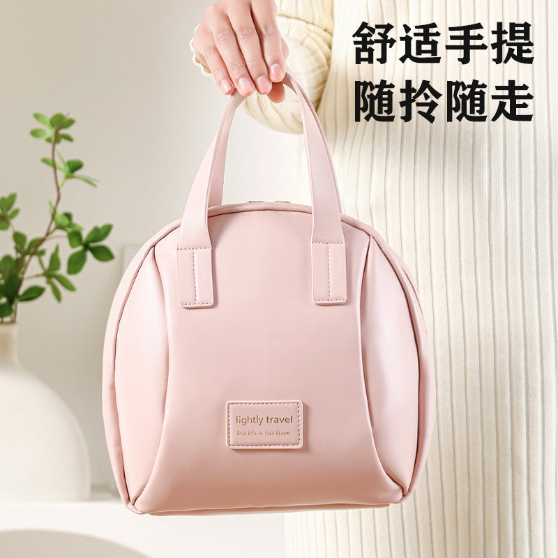 Shell-Shape PU Leather Makeup Bag