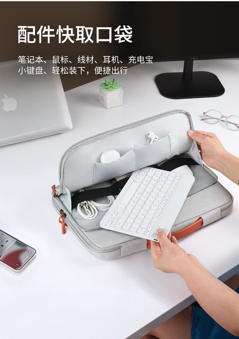 Urban Commuter Laptop Sleeve with Air-Cushion Protection
