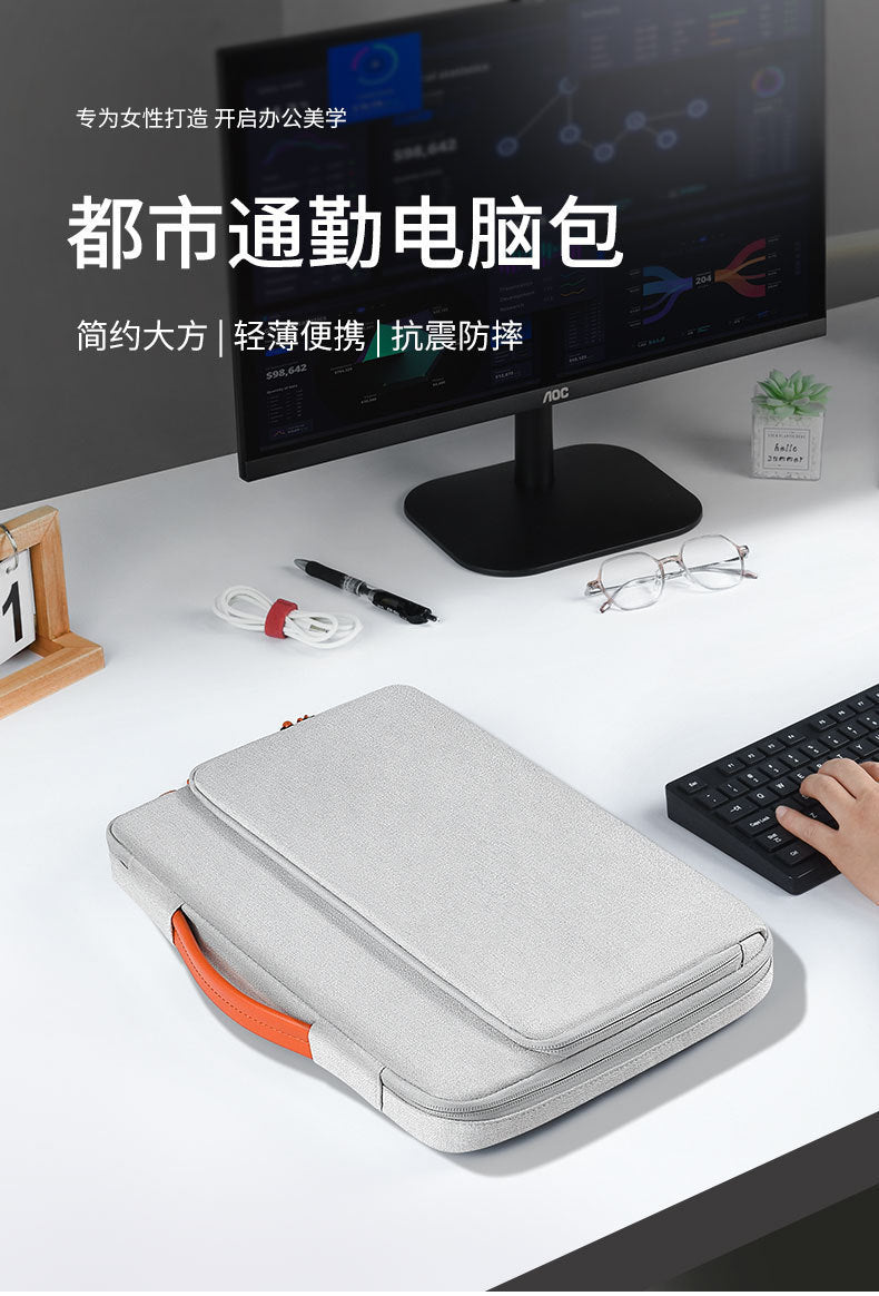Urban Commuter Laptop Sleeve with Air-Cushion Protection