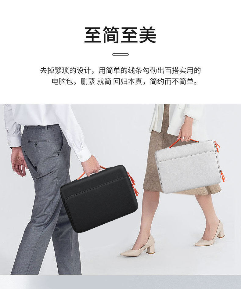 Urban Commuter Laptop Sleeve with Air-Cushion Protection