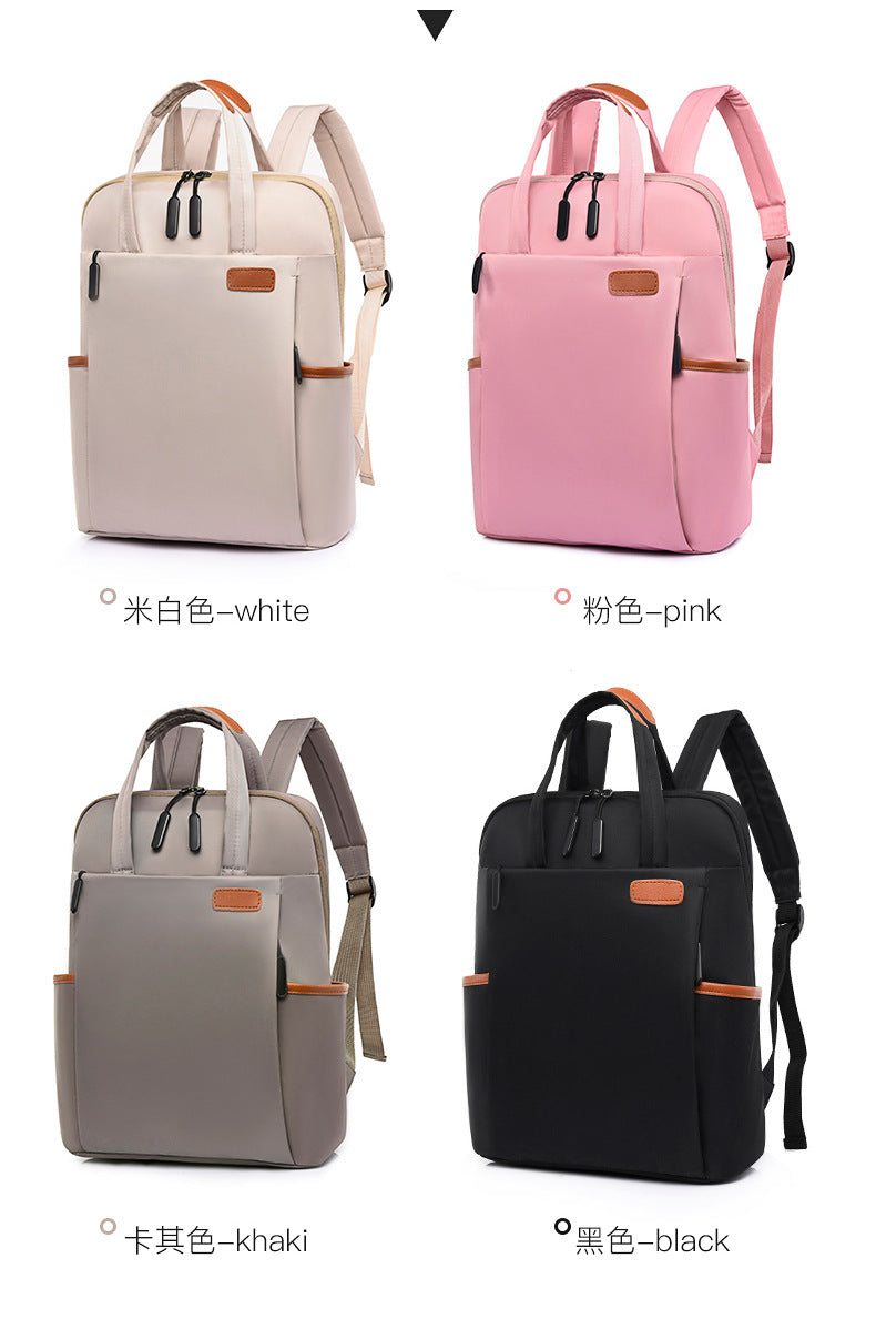 Women's Laptop Backpack with Leather Trim