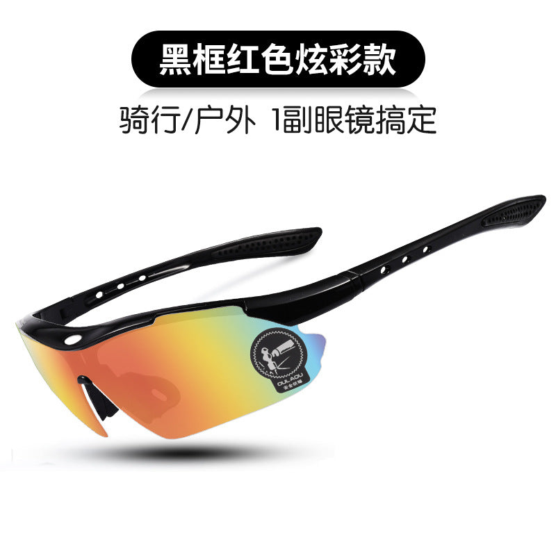 Outdoor Sports Cycling Sunglasses