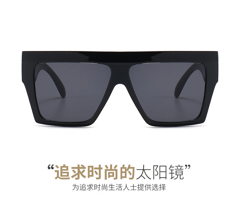 Oversized Square Flat-Top Sunglasses with Gold Medallion Detail