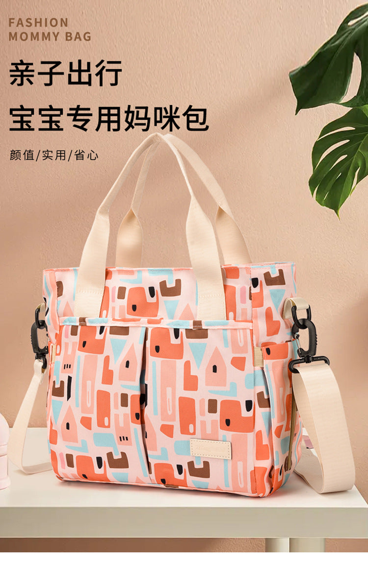 Oxford Print Mummy Tote Bag