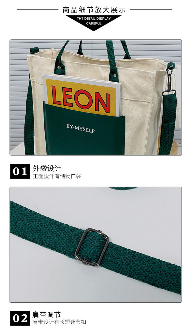 By-Myself Canvas Tote Bag – 2-in-1 Shoulder & Crossbody Bag