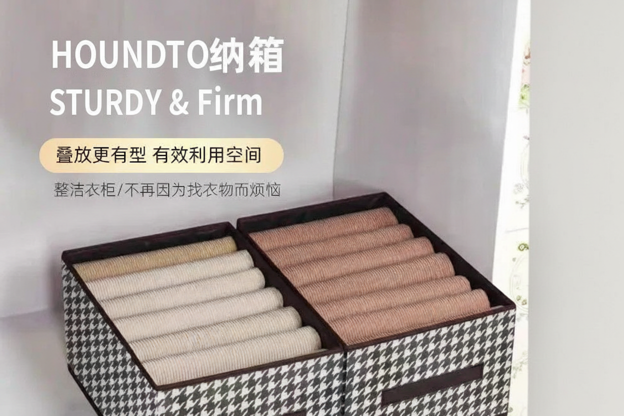 Two boxes on shelf